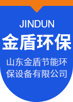 山東恒力建設(shè)工程有限公司